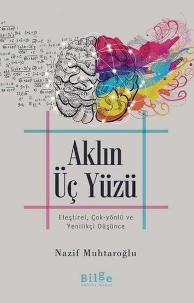 aklin-uc-yuzu