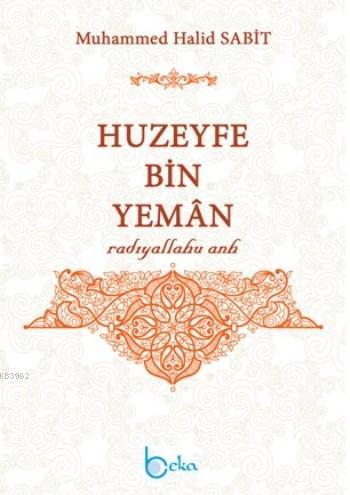 huzeyfe-bin-yeman