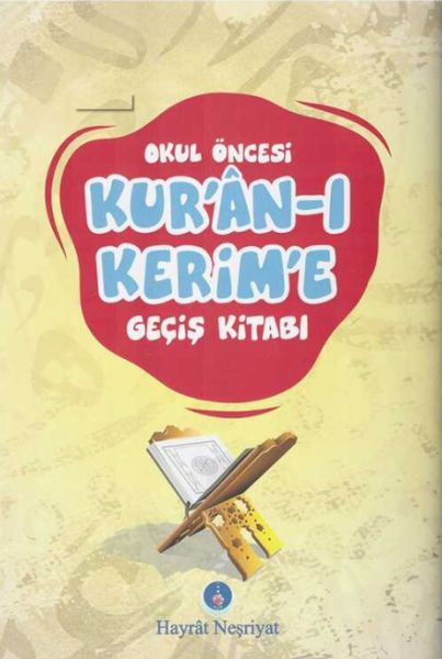 okul-oncesi-kuran-i-kerim-e-gecis-kitabi