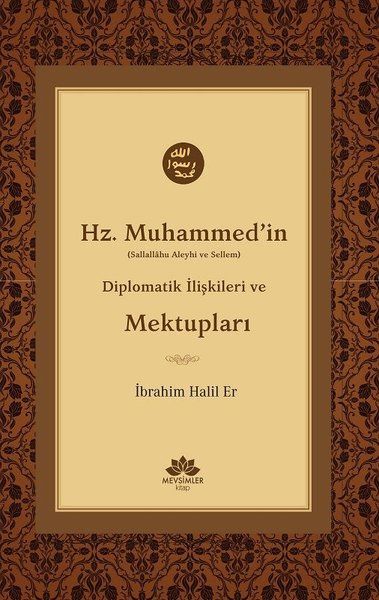 hz-muhammed-in-s-a-v-diplomatik-iliskileri-ve-mektuplari