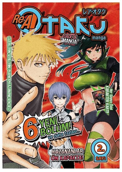 rea-otaku-manga-2