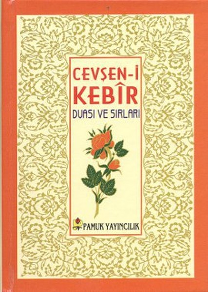 cevsen-i-kebir-duasi-ve-sirlari-dua-078-p16-cep-boy