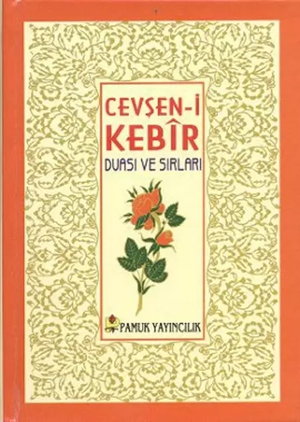 cevsen-i-kebir-duasi-ve-sirlari-dua-078-p16-cep-boy
