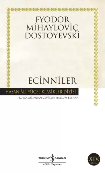 ecinniler-hasan-ali-yucel-klasikleri