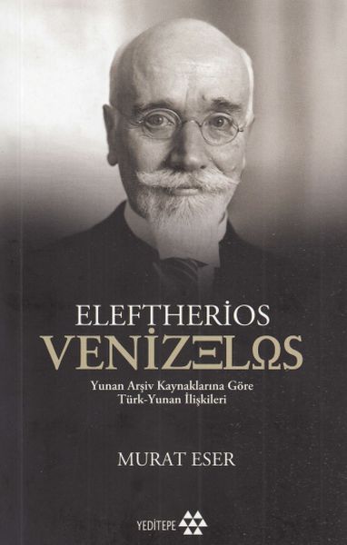 eleftherios-venizelos