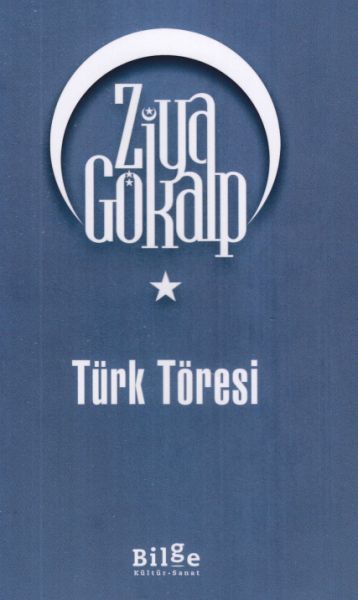 turk-toresi-53487