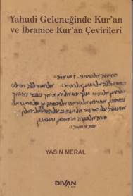 yahudi-geleceginde-kur-an-ve-ibranice-kur-an-cevirileri