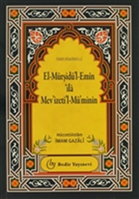 el-mursidu-l-emin-ila-mev-izeti-l-mu-minin