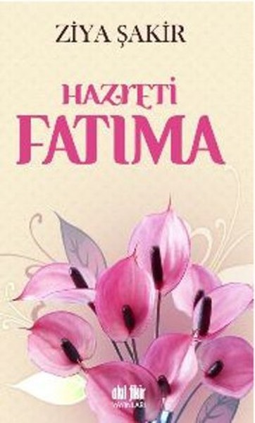 hazreti-fatima-41062