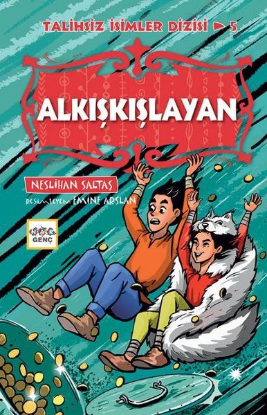 alkiskislayan