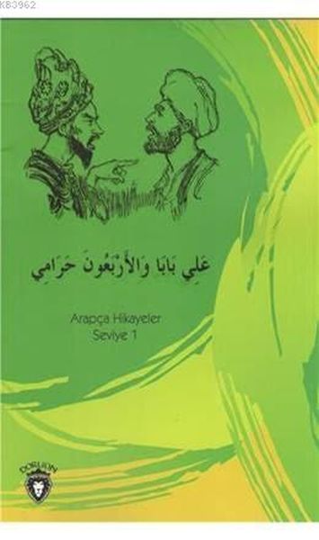 ali-baba-ve-kirk-haramiler-arapca-hikayeler-seviye-1