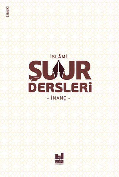 islami-suur-dersleri