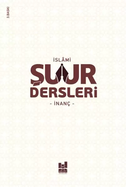 islami-suur-dersleri