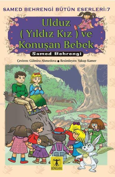 ulduz-yildiz-kiz-ve-konusan-bebek