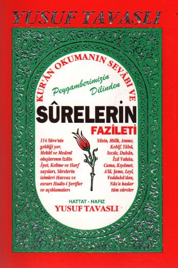 kur-an-okumanin-sevabi-ve-surelerin-fazileti-b27