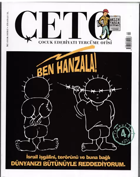 ceto-cocuk-edebiyati-tercume-ofisi-dergisi-sayi-4