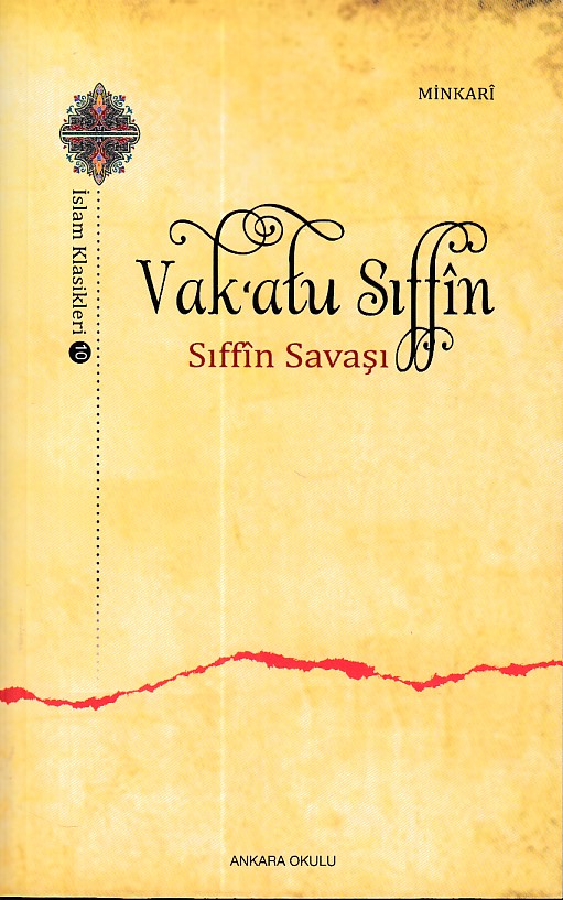 vak-atu-siffin-siffin-savasi