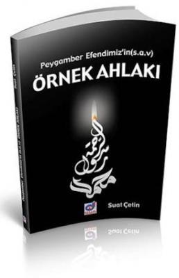 peygamber-efendimiz-in-s-a-v-ornek-ahlaki