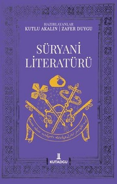 suryani-literaturu