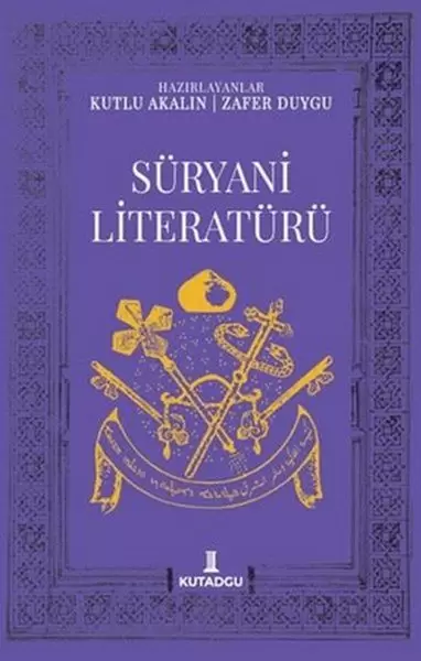 suryani-literaturu