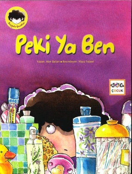 peki-ya-ben