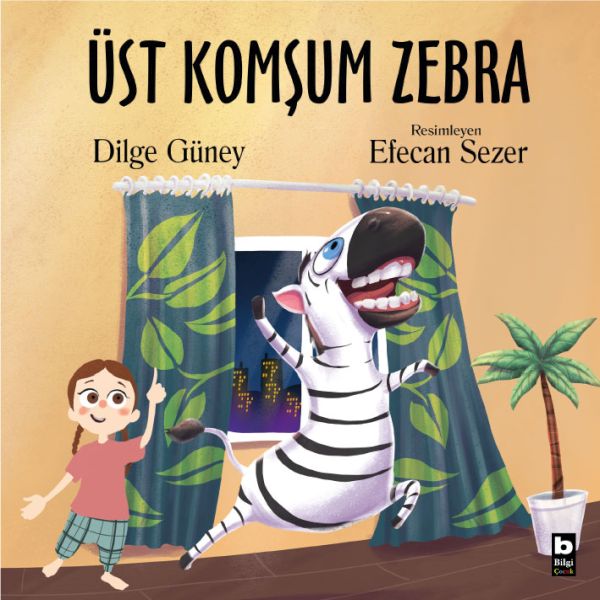 ust-komsum-zebra