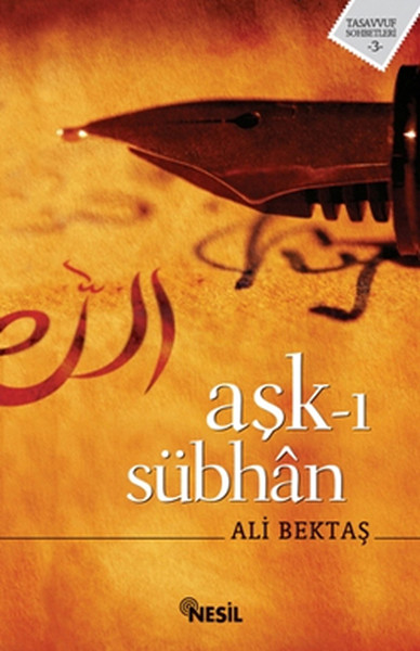 ask-i-subhan