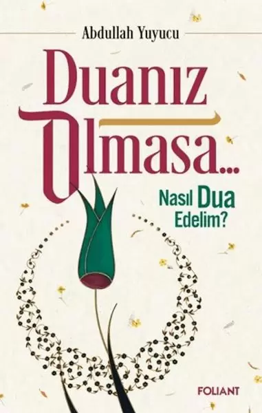 duaniz-olmasa