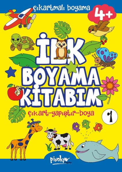 cikartmali-ilk-boyama-kitabim-4-yas-1