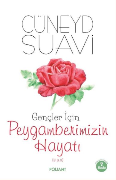 gencler-icin-peygamberimizin-hayati-94435