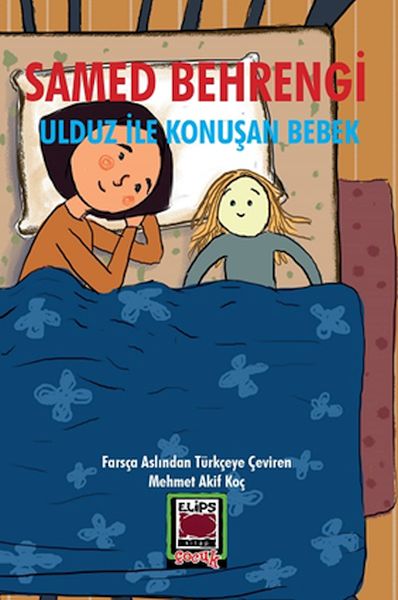 ulduz-ile-konusan-bebek