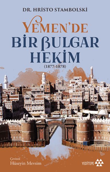 yemen-de-bir-bulgar-hekim