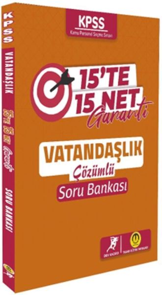 tasari-yayinlari-kpss-vatandaslik-15-te-15-net-garanti-soru-bankasi-230032
