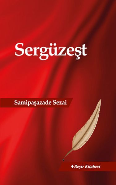 serguzest-238780