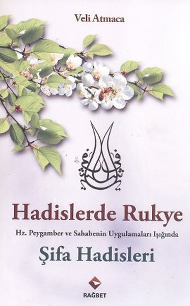 hadislerde-rukye-sifa-hadisleri