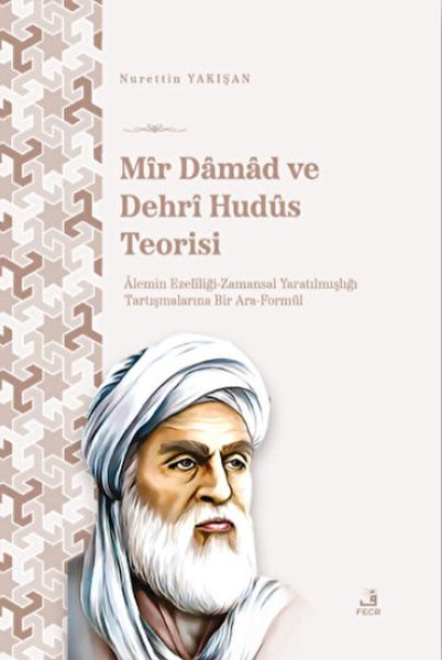 mir-damad-ve-dehri-hudus-teorisi