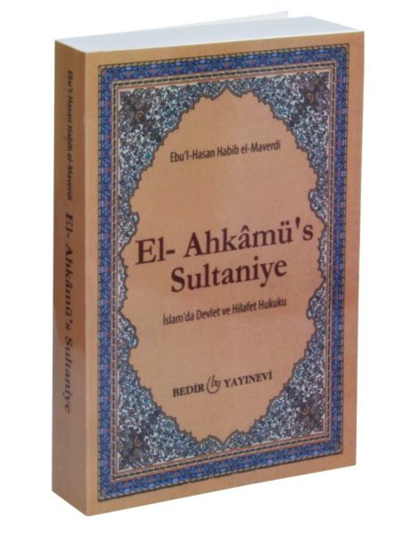 el-ahkamu-s-sultaniye