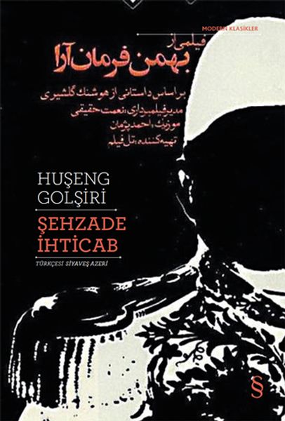 sehzade-ihticab