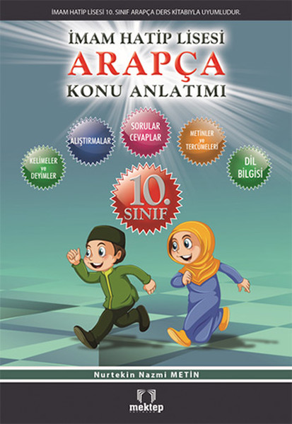 10-sinif-imam-hatip-lisesi-arapca-konu-anlatimi