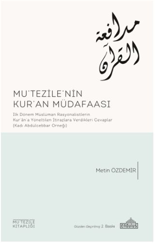 mu-tezile-nin-kur-an-mudafaasi