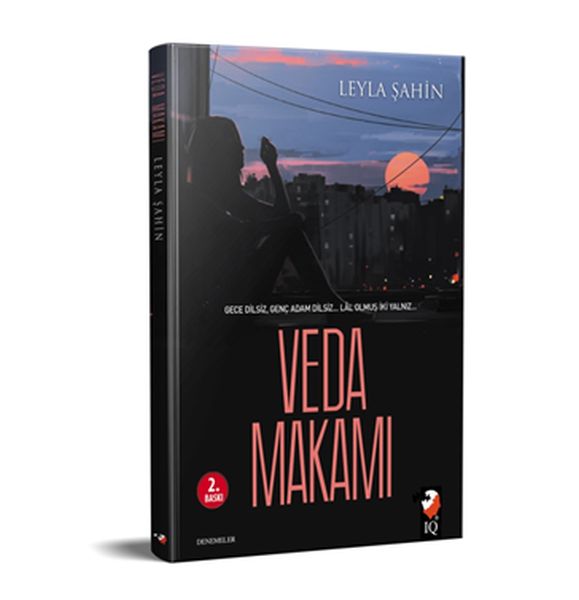 veda-makami