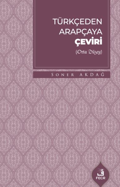 turkceden-arapcaya-ceviri-226830
