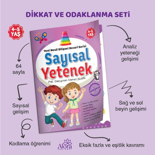 matematik-sayisal-yetenek