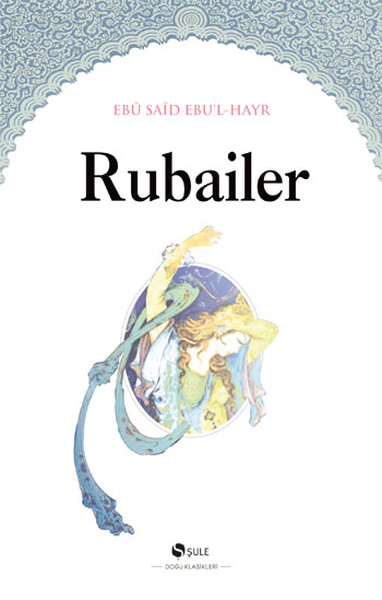 rubailer-157679