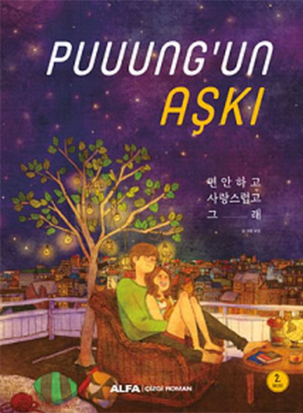 puuung-un-aski