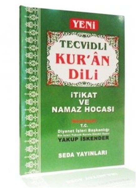 yeni-tecvidli-kur-an-dili-itikat-ve-namaz-hocasi-orta-boy-kod-095