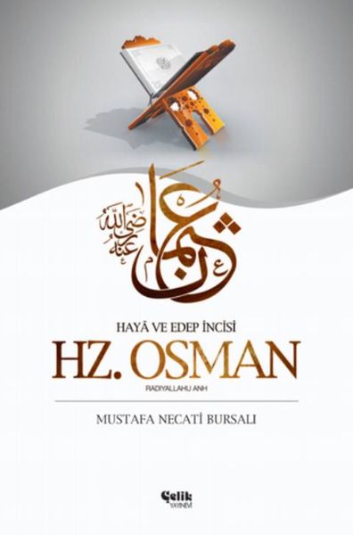 hz-osman-radiyallahu-anh