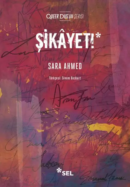 sikayet