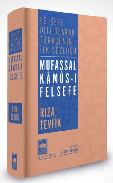mufassal-kamus-i-felsefe-ciltli