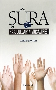 sura-ve-rasulullah-in-musaveresi